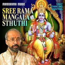 Sree Rama Mangala Sthuthi